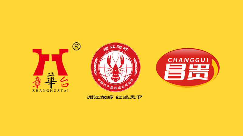 品牌樹(shù)立